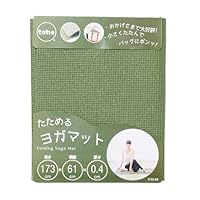 Amazon.co.jp: トーン tone たためるヨガマット 173×61×0.4cm YM